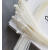 散卖超长扎带加厚大号1.5米国标10x1500高强度尼龙扎带加长 白色长1米5宽0.9厘米20条装