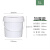 塑料桶圆桶带盖油漆桶空胶桶级密封桶5L小水桶白色手提涂料桶 5L-白色加厚带盖有提手