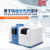 上分 仪电分析上海精科 仪电上分AA320NCRT 361MC原子吸收分光光度计4510GF 4510GF石墨炉