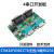 STM32F030CCT6四串口开发板 RS485 多路RS232 UART DB9 协议转换 黑色 4串口