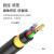 博扬 BY-ADSS-AT-200m-12B1.3全介质自承式ADSS光缆单模12芯 非金属电力光缆 架空200米跨距 AT护套 100米