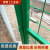 夜莺 铁丝网门双边丝护栏网门荷兰网门围栏门防护门 单开门1米宽1.5米高（预埋柱）