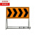 可折叠反光道路施工标志牌警示牌交通 黄黑右导向 60*60*100