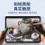 青盾iPad Pro11类纸膜平板通用Air5/4/6苹果10.9英寸平板电脑24款pro13英寸书写绘画抗指纹晶刻类纸膜 iPad10 2022款
