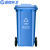 蓝鲸环卫 户外环卫大号翻盖带轮分类垃圾桶【200L绿色厨余垃圾】LJHW-9855