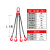 G80锰钢起重链条吊索具组合吊装模具配件起重工具吊环吊钩2T4叉定制 2吨1.5米4腿(6mm链条)