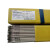 京雷不锈钢电焊条A102 A022A202 A132 A302昆山不锈钢焊条3.2/4.0 A102(E308-16)2.5mm1公斤