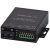 AOPRE-LINK5107(欧柏互联)商用级三合一RS485/422/232串口光纤转换器转光纤延长器单模双纤SC/1对