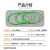 聚氨酯圆带  PU环形带 无缝接驳带O型圆带传动带一体成型皮带绿色 4X660mm