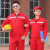 阿蒂亚 春秋季长袖反光工作服红色套装 160 耐磨车间定制劳保服