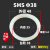 sms硅橡胶活接头密封圈/不锈钢垫片/蓝色由壬垫圈/卫生级由任垫片 白硅胶 SMS Φ38