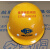 中国五矿二十冶安全帽施工加厚帽子有合格证可过检现货速发 二十冶黄色安全帽