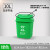 摇盖垃圾桶大号大容量洗手间垃圾桶带盖长方形夹缝翻盖直投商用大 10升加厚带盖绿色厨余垃圾