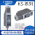色标传感器KONTEC富台KS-C2WG 追标电眼 RG22 纠偏Z3N-TB22 KSC2RG