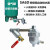 AD-20自动排水器储气罐空压机零气损耗排水器螺杆干燥机疏放水阀 AS6D排水器+接头+10CM管