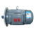 皖南电机(WNM) YE3系列交流三相异步电动机；YE3-801-2/0.75KW/B5\HD