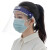 冰禹 BYC-75 透明防护面罩脸防护面屏 防油溅防油烟隔离面罩 一次性面罩 （100个）
