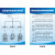 2023固体废弃物管理制度一般废物应急预案周知卡危废间标识牌定制 固体废弃物一套4张（KT防晒小银） 30x40cm