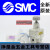 沭露（SHULU）日本SMC高精密调压阀减压阀IR1000 IR2000 IR2010-02 IR2 IR2020-02 不带表不带