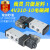 型气动电磁阀控制器4V310-10二位五通单头DC24 AC220V气阀 4V310-10 DC24配插12接头消