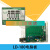 易苏达（YISUDA）数控电脑板电路板控制线路主板电板数控钢筋调直机切断剪断机配件 LD-160-180-190电脑板