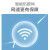 小米（MI） 路由器家用4C智能4天线mini迷你无线wifi穿墙王