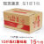 红薯五层递纸箱子电商打包装外纸箱定制硬箱5斤装10斤 5斤版红薯纸箱 24个