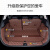 端目后备箱垫全包围汽车后备箱垫子尾箱垫 全包围-咖色米线 适用于哈弗H2后备箱垫