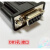适用于R7D-BP系列伺服调试电缆下载线R88A-CCG002P2rs232串口 黑色 3M