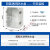 适用塑料配电箱盒卡扣箱基业箱搭扣防水箱密封控制箱监控箱防水接 铰链透明200*150*130不带安装板