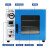 恒温真空干燥箱实验室工业真空烘箱抽气消泡测漏箱DZF/6050 DZF6050BZ(50升)数显自动型
