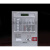 海湾消防火灾报警控制器联动型无线区域自动报警主机gst200定制 TX3001A/96