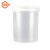 金固牢 塑料瓶加厚广口储存罐 大口直立桶存储密封桶密封罐 500ML半透明 KZS-251