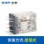 正泰（CHNT）小型电磁中间继电器NXJ-AC220V-2Z1（D）AC36V 380V DC110v NXJ/2Z（D） 220VAC 插拔式
