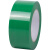 漢河（HANHE）绿色封箱胶带高粘强力彩色加宽胶带纸快递打包装绿色封口胶带 绿色：宽60mm*140m（6卷）