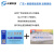 上海SSS精密PH试纸5.5-9.0测水质1-14化妆品3.8-5.4人体 精密试纸 5.5-9.0 20本/1盒