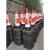 橡胶反光路锥道路施工加重橡胶锥警示隔离锥标公路养护防撞锥型桶 700高