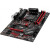 AMD R5/R7 3600 5600X 5700G 5800X搭微星B450B550主板CPU套装 微星B450 GAMING PLUS MAX R7 5700G(散片)套装(带核显)