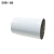 诚电鼎和 JY-220X-1 高品质白色铝塑带背胶 220mm*20m （单位：卷）
