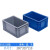 仁聚益定制适用加厚EU箱汽配周转箱物流箱带盖工具收纳箱可叠加塑料零件盒长方形 EU3215灰色 外:300*200*150