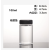 透明高硼硅玻璃样品瓶试剂瓶实验分装瓶耐腐蚀耐高温瓶广口密封瓶 透明100ml硅胶垫
