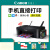 佳能（Canon）TS3380彩色学生家用打印机手机连接小型复印一体机3180TS3480 套餐三：黑彩连喷+墨水8瓶+A4纸 ts3380【手机无线连接】中国红