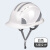 尚琛玻璃钢安全帽工地施工领导头盔夏季透气建筑工程国标加厚防护帽男 白色 五筋ABS反光条