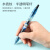 百乐（PILOT）BL-B2P-5宝特瓶制中性笔 0.5mm签字笔学生考试笔 黑色