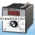 LC-704温度控制器，精港温控仪表，烘干机温控仪，CKG温控表