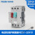 NDD1-32A NDD1-80A 电动机保护断路器开关电器定制 NDD1-32A14