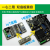 适用洋桃IoT开发板 STM32物联网入门30步视频 ARM单片机STM32F103C8T6 底板+仿真器 带电子普票
