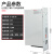 开关电源S-800W/720W24V33A30A 12V 220V转48V直流大功率明伟 S-800-110 110V7.3A