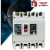 塑壳漏电开关断路器保护器CDM1L-225L/4300225A160A 4p 125A