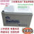 驭舵万安铅酸蓄电池Wa-12V14AH12A7A17A24A38A55A65消防直流屏UPS 12V38AH